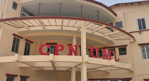 Four key agendas for the UML’s upcoming second Statute Convention