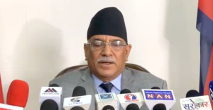 MCC passed with commentary due to Maoist party: Chair Dahal