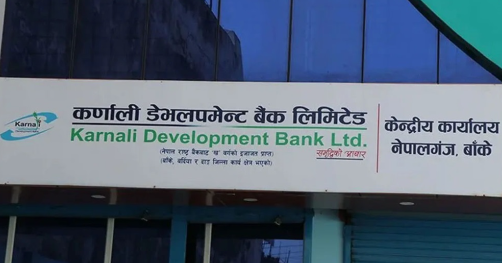 Three including founding chair of Karnali bank in judicial custody