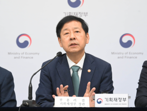 S. Korean gov’t proposes expansionary budget plan for 2026