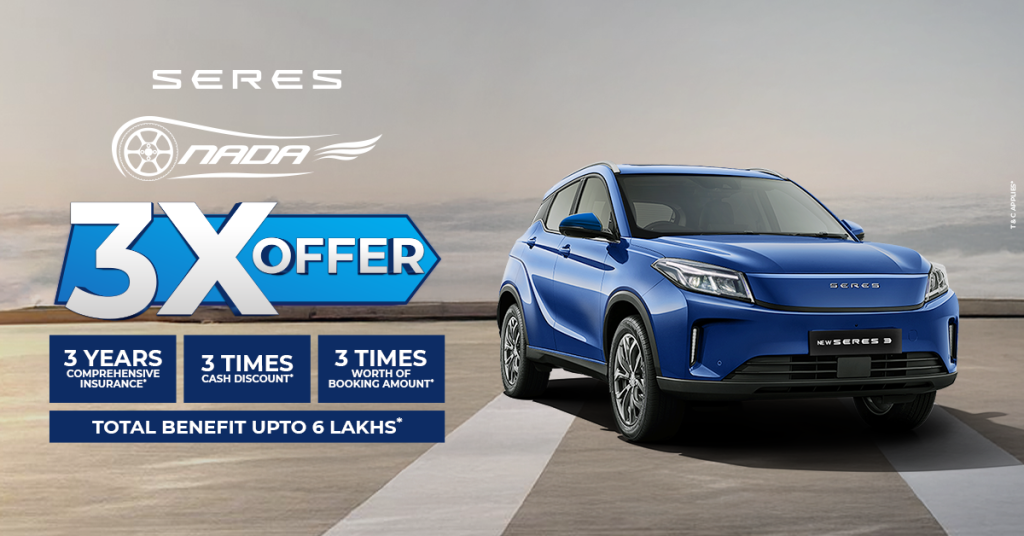 SERES Unveils Exclusive 3X Offer at NADA Auto Show 2025