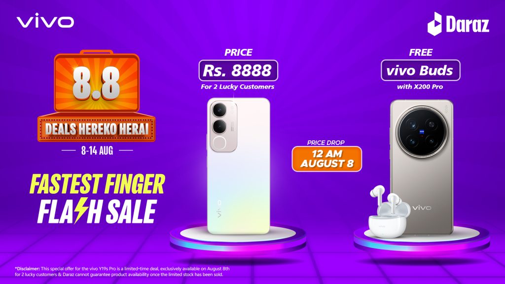 vivo Returns with Exclusive Deals for Daraz 8.8 Sales Campaign