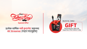 DishHome Celebrates Father’s Day with a Special Gift – 4K Streamer Worth Rs. 7,999!
