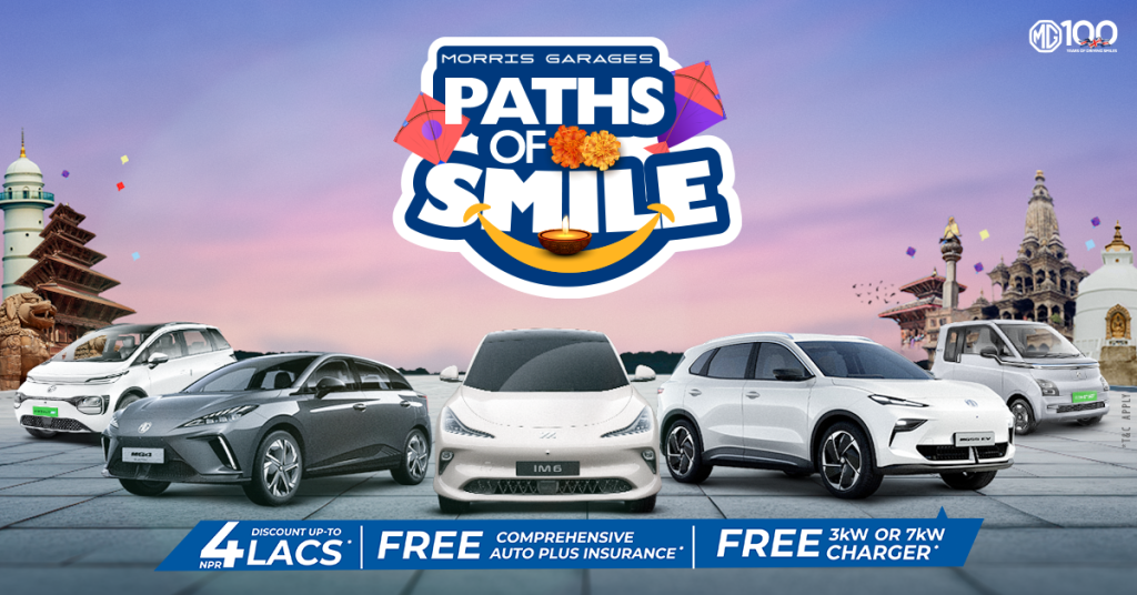 MG Launches “Paths of Smile” Festive Scheme for Dashain, Tihar, and Chhath