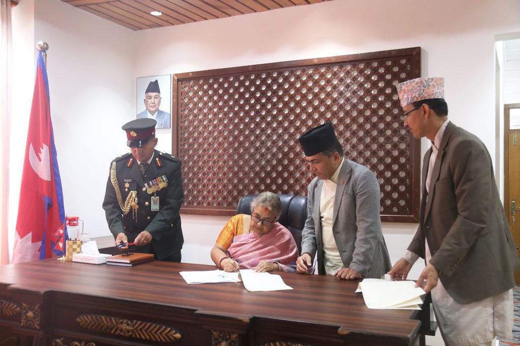 Prime Minister Karki assumes office