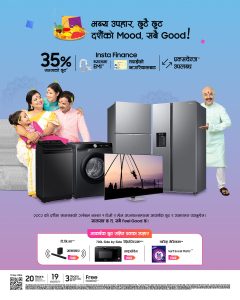 Samsung Nepal Announces the “Dashain ko Mood, Sabai Good” Offer