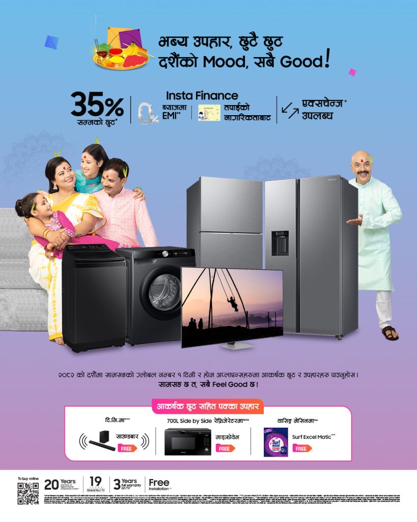 Samsung Nepal Announces the “Dashain ko Mood, Sabai Good” Offer