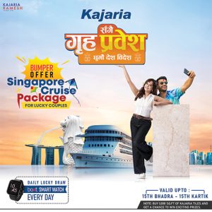 “Kajaria Sangai Griha Pravesh, Ghumau Desh Videsh”: Kajaria Launches Grand Festive Consumer Scheme