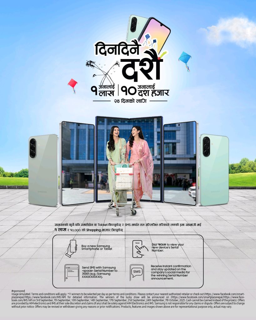 Day-by-Day Dashain – Double the Joy with Samsung Mobile’s Festive Offer!
