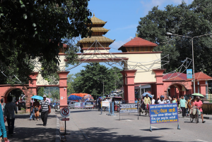 Agricultural products of Rs 1.32 exported from Kakarbhitta point in one month