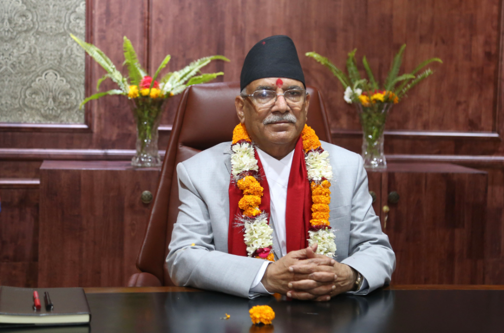 Culture of self-compunction essential in party: Chair Dahal