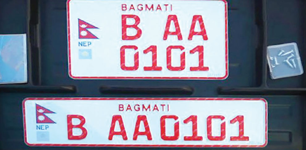 Embossed number essential in vehicles to materialize digital Nepal, argues Transport Minister