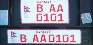Embossed number essential in vehicles to materialize digital Nepal, argues Transport Minister