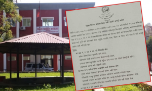 Curfew order in Lalitpur until midnight