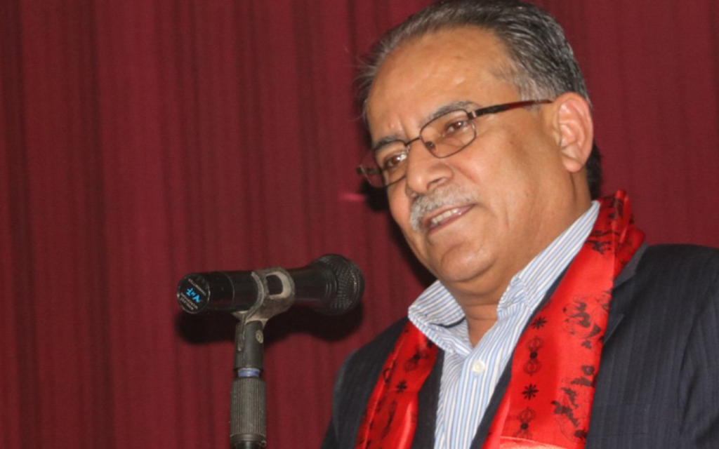 Maoist Centre Chair Dahal’s residence in Khumaltar vandalized