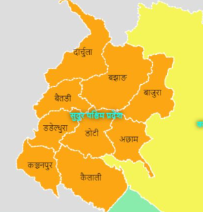 Sudurpashim Province issues public call for dialogue to address Gen Z concerns