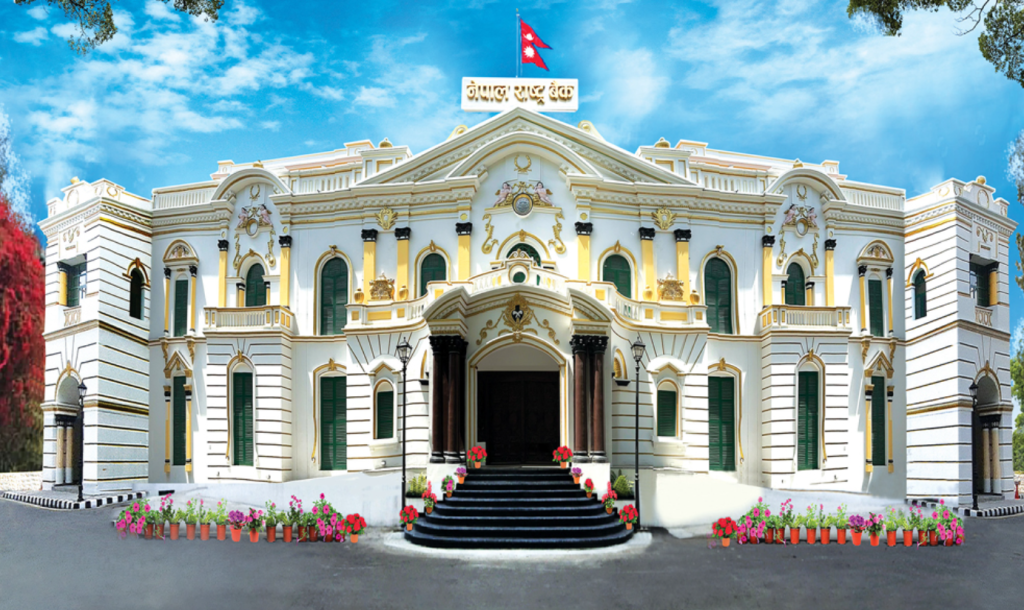 NRB urges BFIs to resume essential services