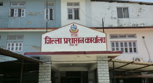 DAO Rautahat issues prohibitory order and curfew up to Saturday morning