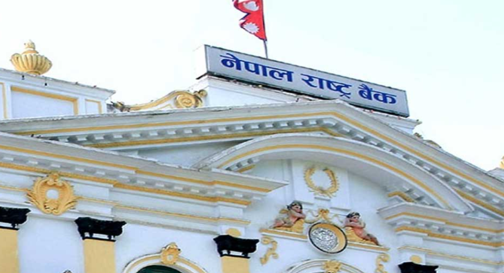 Current account remains at a surplus of Rs 78 billion: NRB