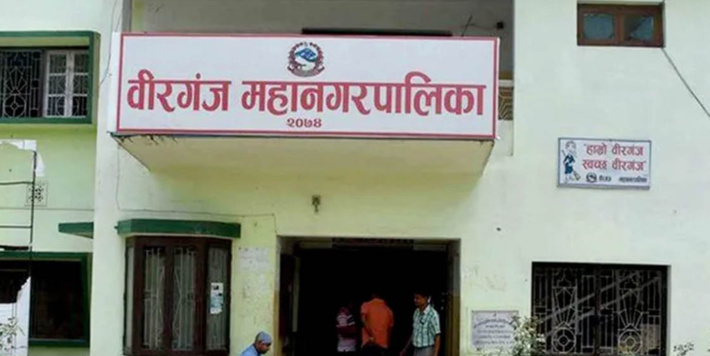 Birgunj metropolis claims loss of Rs 1.15 billion in Gen-Z protest