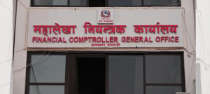 Government’s budget expenditure stands at 9 percent in two months of current FY