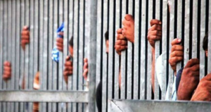 222 prisoners return to Nawalparasi prison