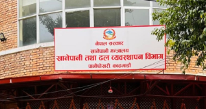 Details of damage to drinking water system being collected