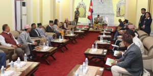 President Paudel and political party leaders holding discussions today