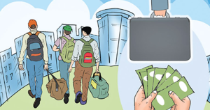 Remittance Inflows Surge 33.1% to Rs 352.08 Billion in First Two Months of FY 2025/26