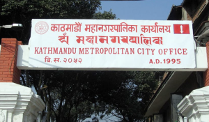 KMC reclaims more than 200 ropanis of public land