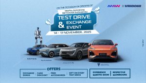 Deepal and Nammi to Host Test Drive and Exchange Event in Birtamode Starting This Saturday