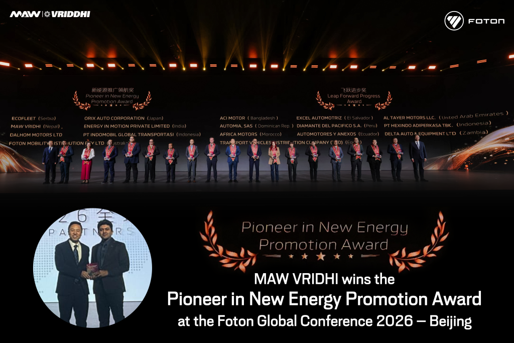 MAW Vriddhi Wins the “Pioneer in New Energy Promotion Award” at the Foton Global Conference 2026 – Beijing