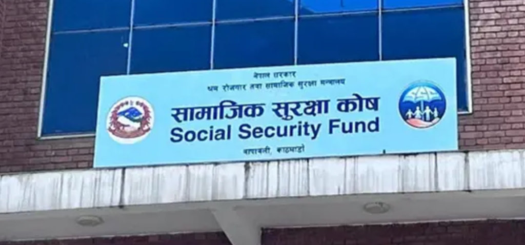 Rs 94 billion deposit in Social Security Fund