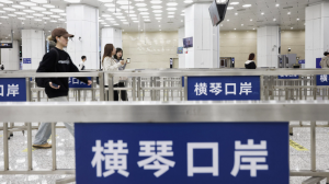 China’s 240-hour visa-free transit program covers more ports in Guangdong