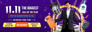 Daraz 11.11 “The Biggest Sale of the Year” Starts November 10 at 8 PM