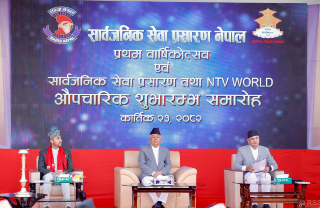 President Paudel inaugurates ‘NTV World’