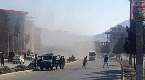 Blast kills 2 children in W. Afghanistan