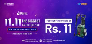 Bosch Power Tools Unveils Daraz 11.11 Deals; Discounts Up to 15%, German Engineering at Just Rs 11