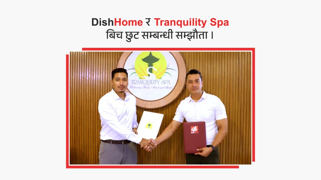 DishHome Partners with The Tranquility Spa to Offer Exclusive Benefits through Virtual Privilege Card
