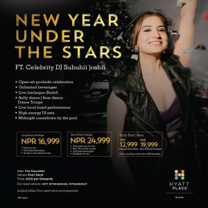Hyatt Place Butwal to Welcome 2026 with Spectacular Open Sky Poolside Celebration Featuring Unlimited Beverages