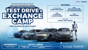 MAW Vriddhi Announces Three-Day Deepal & Nammi Test Drive and Exchange Event in Nepalgunj