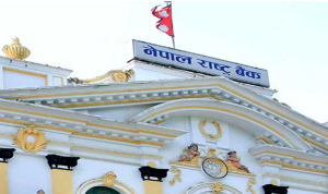 Monetary policy cautiously flexible: NRB