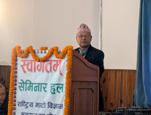 Agriculture Minister Pariyar stresses on improving quality of soil and its conservation