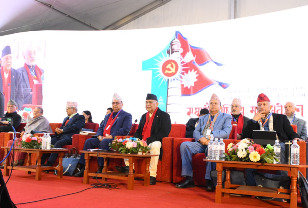 UML central committee meeting deliberates on statute amendment proposal