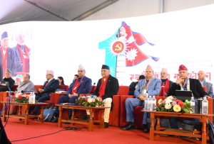 UML central committee meeting deliberates on statute amendment proposal