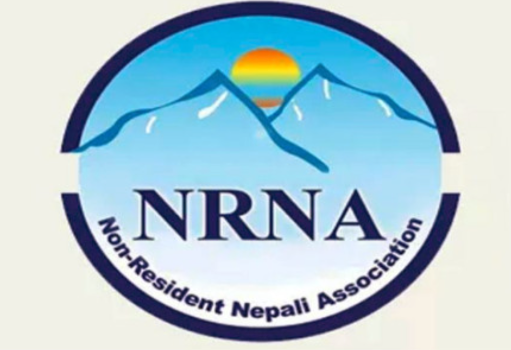 NRNA to hold its 12th general convention from Feb 23