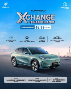 Proton e.MAS Announces Special Exchange Offer in Kathmandu and Chitwan