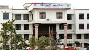 NC holding Central Executive Committee meeting on Wednesday