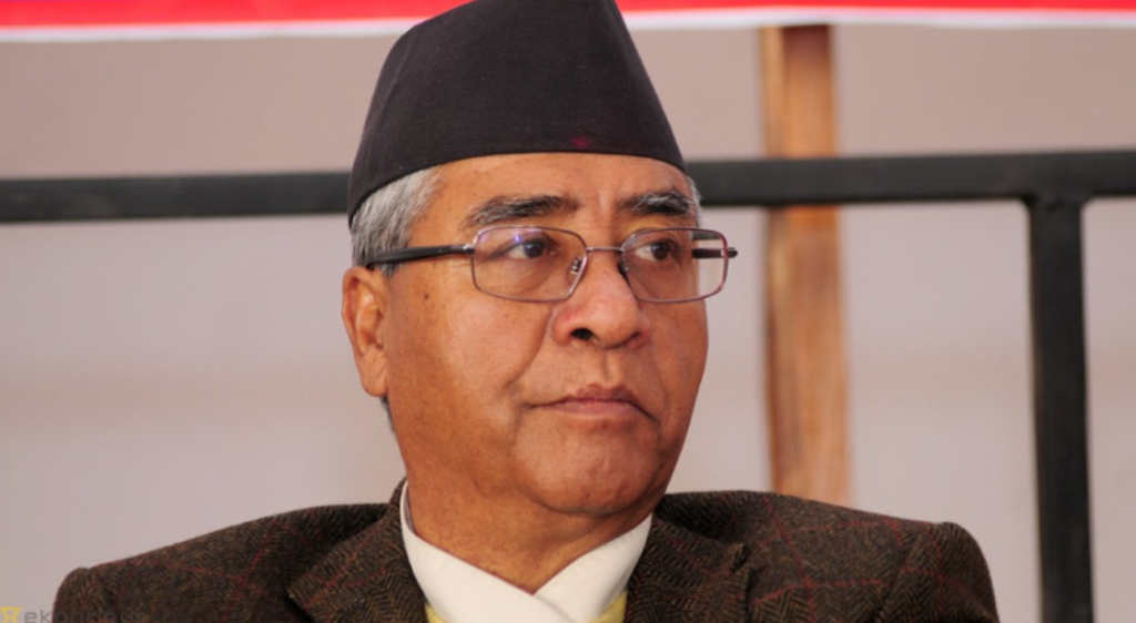 NC prepared for HoR election scheduled for March 5: President Deuba