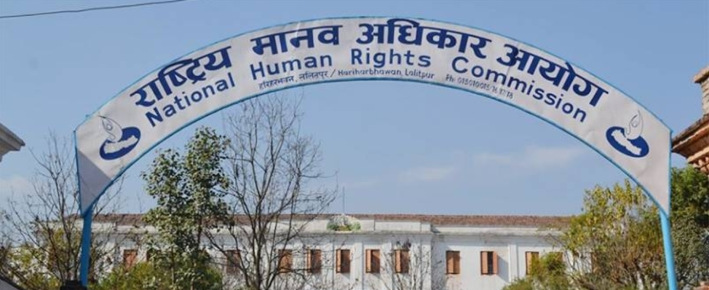 NHRC urges government to protect senior citizens’ rights